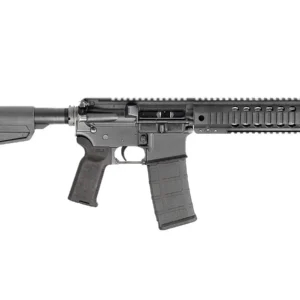 Buy Frontline QR-10.5 Pistol